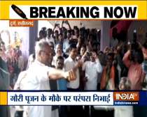 Chhattisgarh CM participates in Gaura Gauri puja in Durg