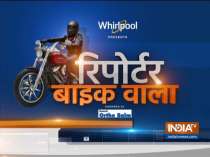 Reporter Bikewala: What does the people of Kolhapur have to say about Maharashtra elections