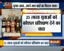 Haryana election 2019: BJP releases poll manifesto in Chandigarh