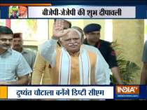 Haryana govt formation: Manohar Lal Khattar to be CM again, to take oath today