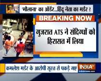 Kamlesh Tiwari murder case: Gujarat ATS grabs hold of 6 suspects