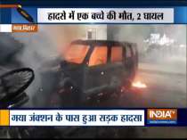 Bihar: One killed, two hurt after getting hit by speeding car in Gaya