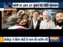 Bollywood celebrities interact with PM Modi at 150 Years of Mahatma Gandhi celebrations