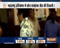 Maharashtra Election 2019: Sachin Tendulkar casts his vote