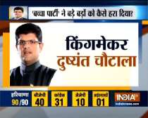 Who will get Dushyant Chautala