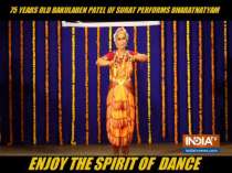 Bakulaben Patel became first woman in the country to perform Bharatanatyam at 75