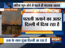 Stubble burning season starts in Punjab and Haryana