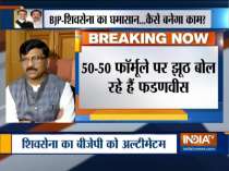 BJP-Sena CM war: Sanjay Raut hits back at Fadnavis for denying 50-50 formula