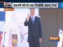 Chinese President Xi Jinping arrives at Chennai to kick start 2-day informal summit in Mamallapuram