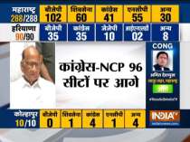 We accept the mandate people gave to us, says NCP Chief Sharad Pawar