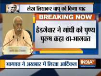 No difference in his words and deeds: Mohan Bhagwat hails Mahatma Gandhi