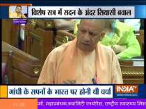 Yogi government holds 36-hour long assembly session on Mahatma Gandhi