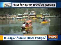 Kashmir: Governor Satya Pal Malik directs for lifting of security advisory to tourists