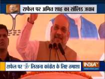 Home Minister Amit Shah slams Congress for calling Rafale 