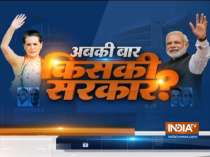 Maharashtra, Haryana Election:  Rahul Gandhi leaves for Bangkok amid infighting in the party