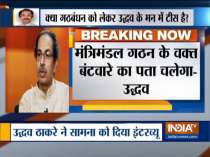 Compromises made to make Shiv Sena-BJP alliance happen, tells Uddhav Thackeray to Saamana