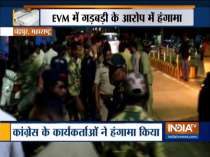 Maharashtra: Congress, Vanchit Bahujan Aghadi candidates create ruckus over EVM malfunction