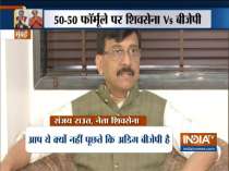 In alliance we hold discussions, not give informal proposals: Sanjay Raut to BJP