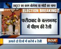 PM Modi to address a rally in Ballabhgarh, Haryana today