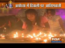 Uttar Pradesh: Ayodhya Deepotsav sets new Guinness world record