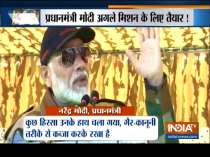 J-K: PM Modi in Rajouri to celebrate Diwali with army jawans on LoC