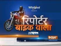 Reporter Bikewala: What does the people of Satara have say about Maharashtra elections