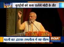 PM Modi attends Dussehra function at Ram Leela grounds in Dwarka