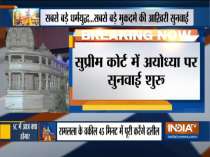 Supreme Court begins hearing in Ayodhya land dispute case