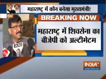 Shiv Sena has always done politics of truth, we are not hungry for power: Sanjay Raut