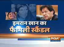 Pak PM Imran Khan’s sister Aleema Khanam owns property worth million in US