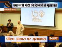 PM Modi celebrates 150 Years of Mahatma Gandhi with SRK, Aamir and others