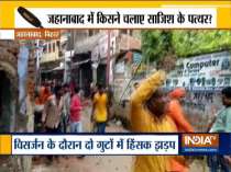 Violent clash between two groups during idol immersion in Jehanabad