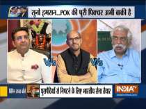 Kurukshetra | IAF ready to respond to any Pak attack at short notice: IAF chief RKS Bhadauria