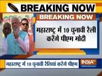 PM Modi likely to address 10 rallies in Maharashtra