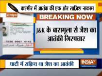 Jaish terrorist arrested from Baramulla in Jammu and Kashmir