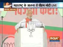PM Modi addresses election rally in Maharashtra