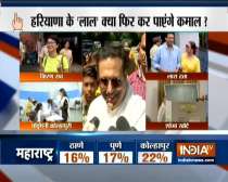 Maharashtra Assembly Polls: Bollywood actor Govinda casts his vote in Mumbai