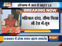 Khattar Cabinet: Check list of expected ministers