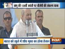 BJP holds Sankalp Yatra on 150th birth anniversary of Mahatma Gandhi