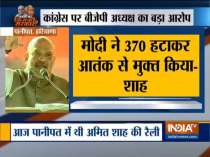 Haryana Assembly Elections: Amit Shah blames Congress for not taking stand on nationalism