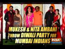 Mukesh Ambani and Nita Ambani host Pre-Diwali party for Mumbai Indians team members
