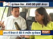 People are tired of BJP in Haryana: Surjewala