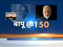 President Kovind, PM Modi, Vice President pay tribute to Mahatma Gandhi on his 150th Birth Anniversary