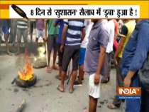 Bihar: Administration facing protest in Patna as people burn tyres over flooding