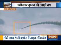 Two BrahMos Surface to Surface Missiles test fired by IAF in Andaman Nicobar group of islands
