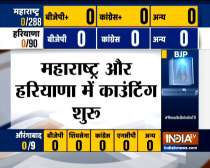 Counting of votes begins for Maharashtra & Haryana Assembly elections