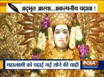 Saree made of 16 kg gold offered to Goddess Durga in Pune
