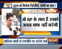 Deepender Singh Hooda asks Dushyant Chautala for party support