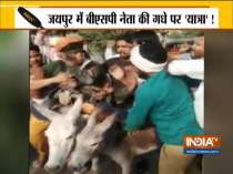 BSP national coordinator face blackened by workers, paraded on donkey through the streets in Jaipur
