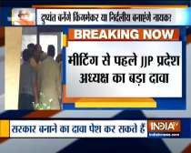 Haryana CM ML Khattar arrives at Haryana Bhawan in Delhi
